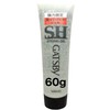 Gatsby Styling Gel, Super Hard, Handy, 2.1 oz (60 g)