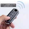 [Xangetor] Mazda Key Case, Smart Key Case, Key Cover, Key