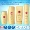 KOSE Suncut Perfect UV Gel 3.5 oz (100 g)