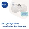 MAM Nipple Shield
