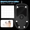 RICISUNG ICE Universal Mouse Sole 0.2 inch (7 mm) Round