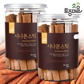 Tojong Maeul 베트남 시나몬스틱(계피스틱) 150g X 2개 Vietnamese Cinnamon Sticks (Cinnamon Sticks) 150g X 2 pcs