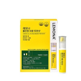 Lemona 레모나 올인원 이뮨 트윈샷 x 1박스 Lemona All-in-One Immune Twin Shot x 1 Box