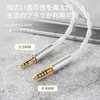 [KBEAR Glint] Yinyoo MMCX 4.4mm Re-Cable, 5N High Purity Oxygen