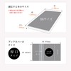 Comic Bancho Transparent Book Cover, 40 Microns Thick, B6 Version