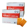 Chong Kun Dang Vitamin C 1000mg 400 tablets, 400 day