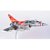 Panzerkampf France Dassault RAFALE Star 1/72 diecast Plane Model Aircraft