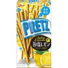 Glico Pretts Salt Lemon 1.6 oz (47 g) x 10 Bags
