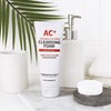 W Skin Research Institute [1+1] AC+ Trouble Clearing Functional Cleansing
