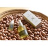 Naiad Argan Oil 0.2 fl oz (7 ml)