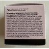 Mary Kay Oil-Free Hydrating Gel (New, In Box)