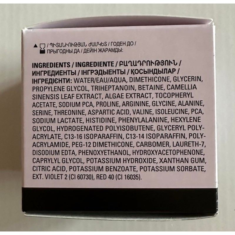 Mary Kay Oil-Free Hydrating Gel (New, In Box)