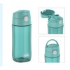 Thermos Kids Funtainer Tritan Bottle, Ocean Teal, Children's Drinking Bottle