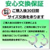 ［Utiel］いびき 防止 リング 改善 軽減 対策 睡眠 安眠 グッズ 指輪
