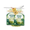 Instant Coffee Sachets Bundle │Includes: 2x Mokate Coffee Sachets Matcha