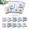 Flower Initial Towel Handkerchief 546519-28 (25/R) Nicot Cotton Gift Cotton