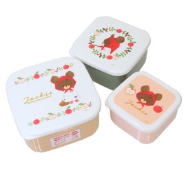Bear School Nesting Lunch Box 3 Pack Apple Girl