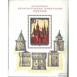 Prophila Collection Sowjetunion Block71 (kompl.Ausg.) gestempelt 1971 Baudenkmäler Rußlands (Briefmarken für Sammler)
