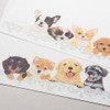 Nubby A5 Stationery Puppies Stationery Envelopes Set | 2 Patterns