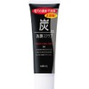 Mandom Charcoal Facial Cleansing Scrub, 3.5 oz (100 g)