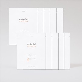Etude Studio Moisture Full Collagen Sheet Mask 10-Sheet Set / Mask Pack / Mask Sheet / 에뛰드스튜디오 수분가득 콜라겐 시트 마스크 10매 세트 /마스크팩 /마스크시트