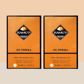 Grain On Lee Ji-hye Gold Kamut Enzyme Lactobacillus Potency Kamut Home Shopping Fermentation 2 Months / 그레인온 이지혜 골드 카무트 효소 유산균 역가수치 카뮤트 홈쇼핑 발효 2개월