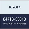 Genuine Toyota Luggage Trim Service Hole Cover Part Number: 64718-33010