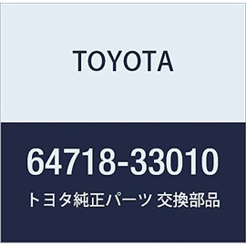 Genuine Toyota Luggage Trim Service Hole Cover Part Number: 64718-33010