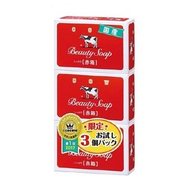Cow Brand Red Box Trial Pack of 3