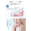 NICOEL Whitening Toothpaste Gel, Periodontal Disease, Yellowing, Bad Breath Care,