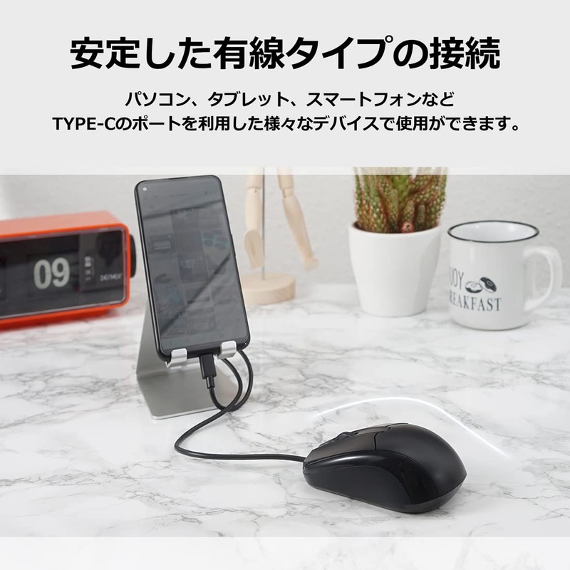 Perixx PERIMICE-209C Mouse, Type-C Wired Optical 3-Button Cable, 1.5m1000DPI, Black,