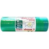 VIROSAC Rubbish Bags 80 x 115 cm Green Pack of