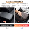 Raksonic Upgrade Console Armrest with Tissue Case Car Armrest Console