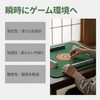 Ruienct Mahjong Mat, 27.6 x 27.6 inches (70 x 70