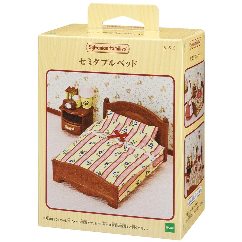 1 X Sylvanian Families bedroom semi-double bed over -512