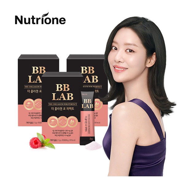 Nutrione Life [Nutrione] BB Lab The Collagen for Perfect 3