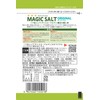 S&B Magic Salt in a Bag Original 0.7 oz (20