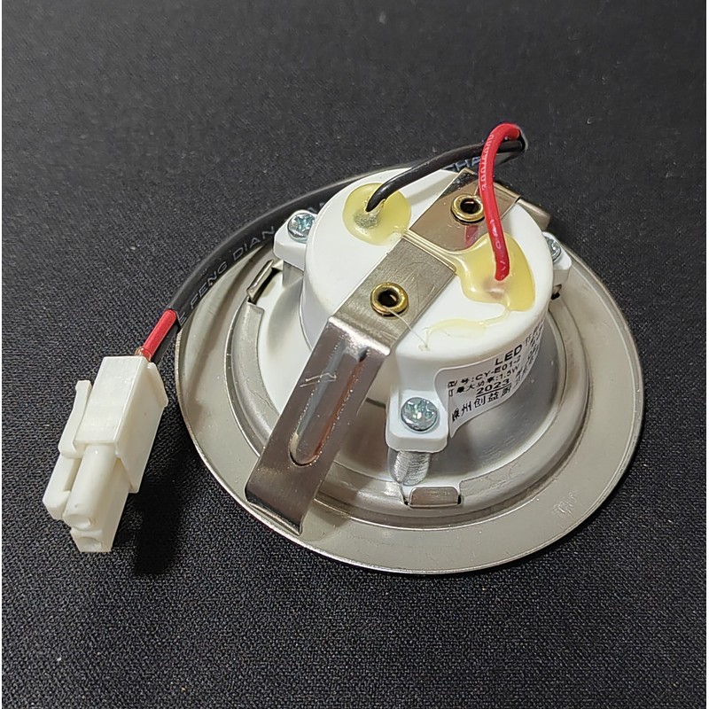 Range Hood LED Cold Light Circular Integrated Stove Lamp Accessories