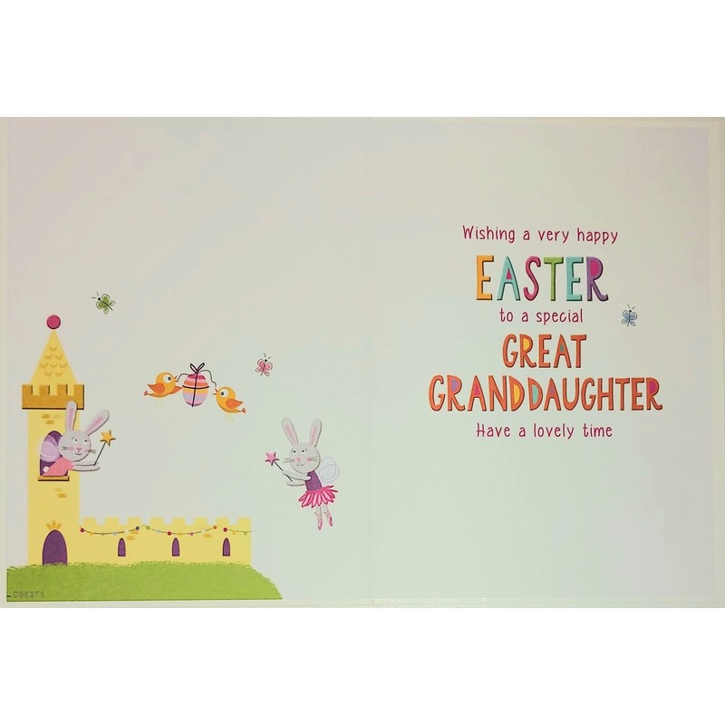 Regal Publishing Easter Card Great Granddaughter - 8 x 6