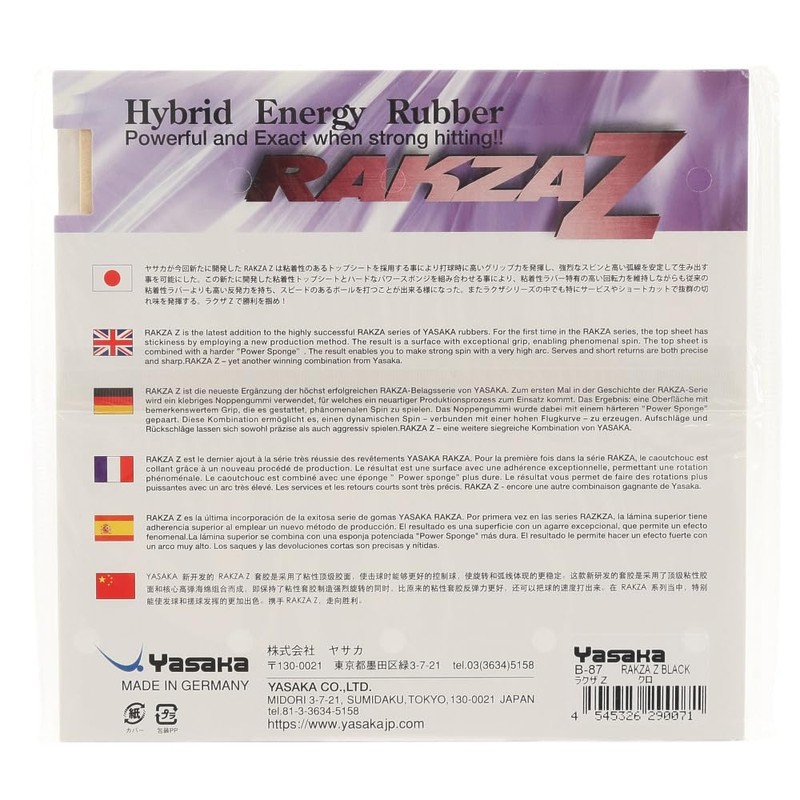 Yasaka Rakza Z Table Tennis Rubber, Ping Pong Rubber -