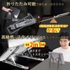 NICEAND NA-002 Laptop Stand, Aluminum Alloy, Foldable, Lightweight, Adjustable Angle