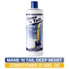 Deep Moisture Conditioner Moisture Retention Treatment - Size: 12 oz