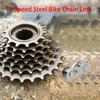 Runseaway 6 Pairs 11 Speed Steel Bike Chain Link, Reusable