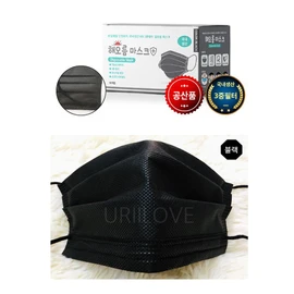 Domestic Haeoreum mask dental type 3-ply structure 50 sheets in various colors including large black, 50 sheets in large 3-ply purple / 국산 해오름 마스크 덴탈형 3중구조 대형 검정 외 다양한컬러 50매입, 대형 3중 퍼플 50매