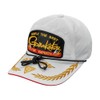 Gamakatsu GM9118 Patch Cap White LL