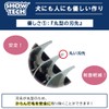 SHOWTECH Pill Cutter, 5 Blades, Grooming Tool, Pill Cut, Convenient