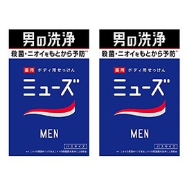 Musemen Soap x Set of 2