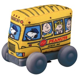 Dear Little Hands Soft Booo Snoopy