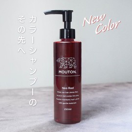 Mouton, Beauty Salon Exclusive, Neo Red Shampoo, Color Shampoo, 8.5 fl oz (250 ml)