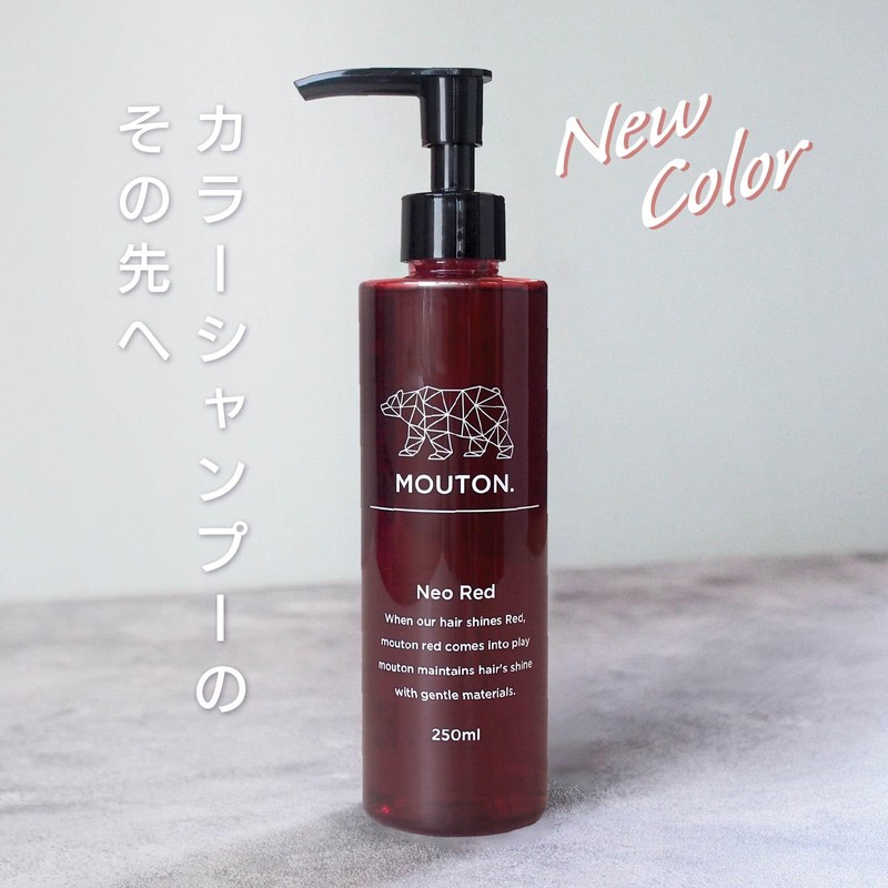 Mouton, Beauty Salon Exclusive, Neo Red Shampoo, Color Shampoo, 8.5